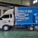 대동카아트 네이버블로그