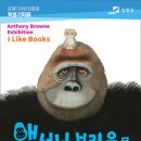 삭주로145번길2 네이버블로그