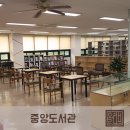 광양읍 중앙도서관 이미지