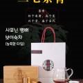 금아식품 이미지