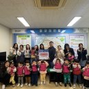 키즈킹덤어린이집 이미지