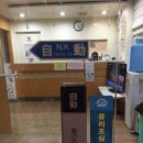 유창한의원 이미지