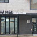 부부마카롱 & 디저트 이미지