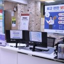 황우준한의원 네이버블로그