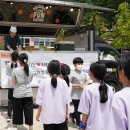 지례초교 이미지