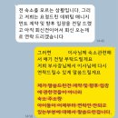 전민욱스튜디오 이미지