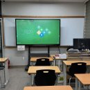 한수위 수학 전문 학원 이미지