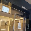 아름다운산부인과,산후조리원 | 춘천 아름다운 산후 조리원 - 산전 마사지 후기