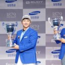 위너스투어 이미지