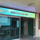 신관중학교 이미지