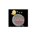 아침미소 목장 우유샌드 후기