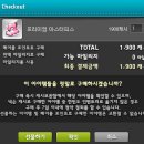 카인 이미지