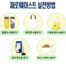 호반어린이집 이미지