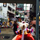 예곰 | '예곰이 세계여행을 하다' 후기