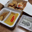 치킨플러스송천점 이미지