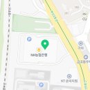 롯데리아 하나로부산점 이미지