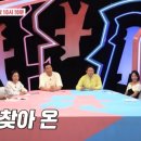 자이언트덮밥 이미지