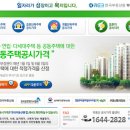 공시