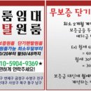 메가마트 문현점 이미지