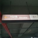 아차산로487번길 이미지