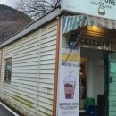 카페모네2호점 이미지