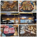 상림숯불갈비 이미지