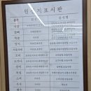 수설옥 네이버블로그