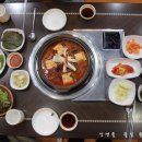 장어파장어