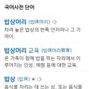 태양문구마트 이미지