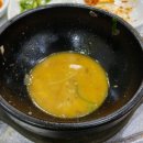 시골한방돼지국밥 이미지