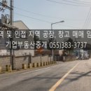 와곡4길 이미지