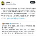 택시와 앰뷸런스 운전사가 알츠하이머병으로 사망할 확률이 유독 낮음.twt 이미지