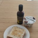 큐티파이 H 민박 | 2026년 1월 시드니 여행 (4) - Day 6