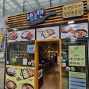 헬로팬아이
