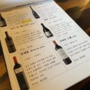 혜화랑
