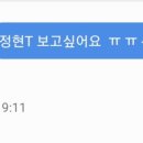 청개구리 당구장 이미지