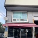 스피드메이트서산