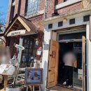 1938 | 전주 한옥마을 카페 1938 후기