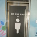 원일애드