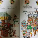 만물헌책방 이미지