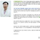 클린업피부과 정보&위치는? 이미지