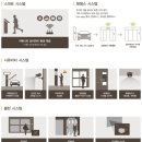 빌리브짐 이미지