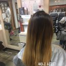 김선영미용실 이미지