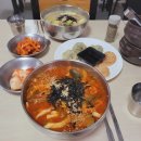 현대장칼국수 이미지