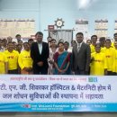 정수의료재단 이미지