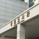 원터로 17번길 이미지