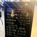 오일양어장 네이버블로그