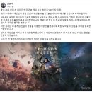 (주)성우후레쉬 인벤