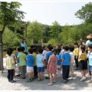 성락유치원 이미지