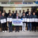 정선농협한우타운 이미지